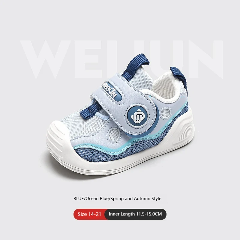 Childrens Soft-soled Functional Shoes — image 6