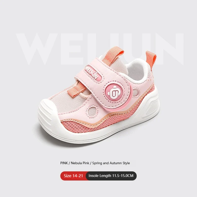 Childrens Soft-soled Functional Shoes — image 10