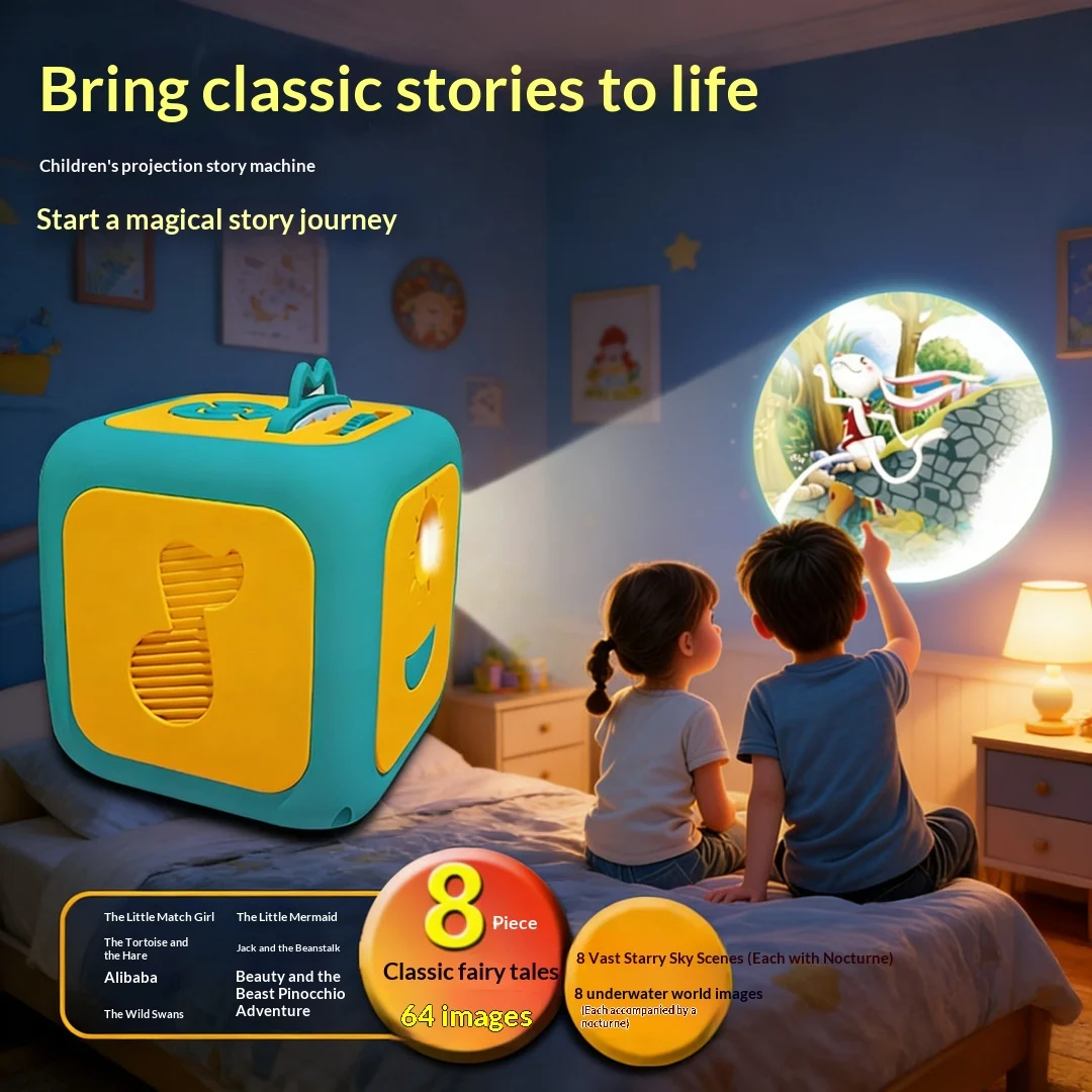 Childrens Story Projector Bedtime Machine — image 4