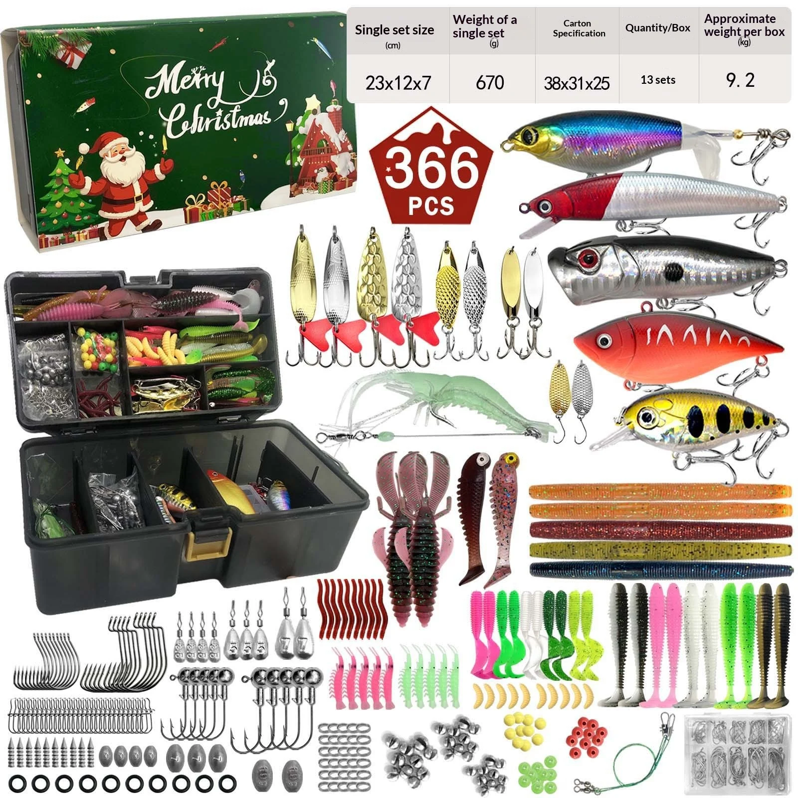 Christmas Fishing Lure Gift Box Blind Set — image 9