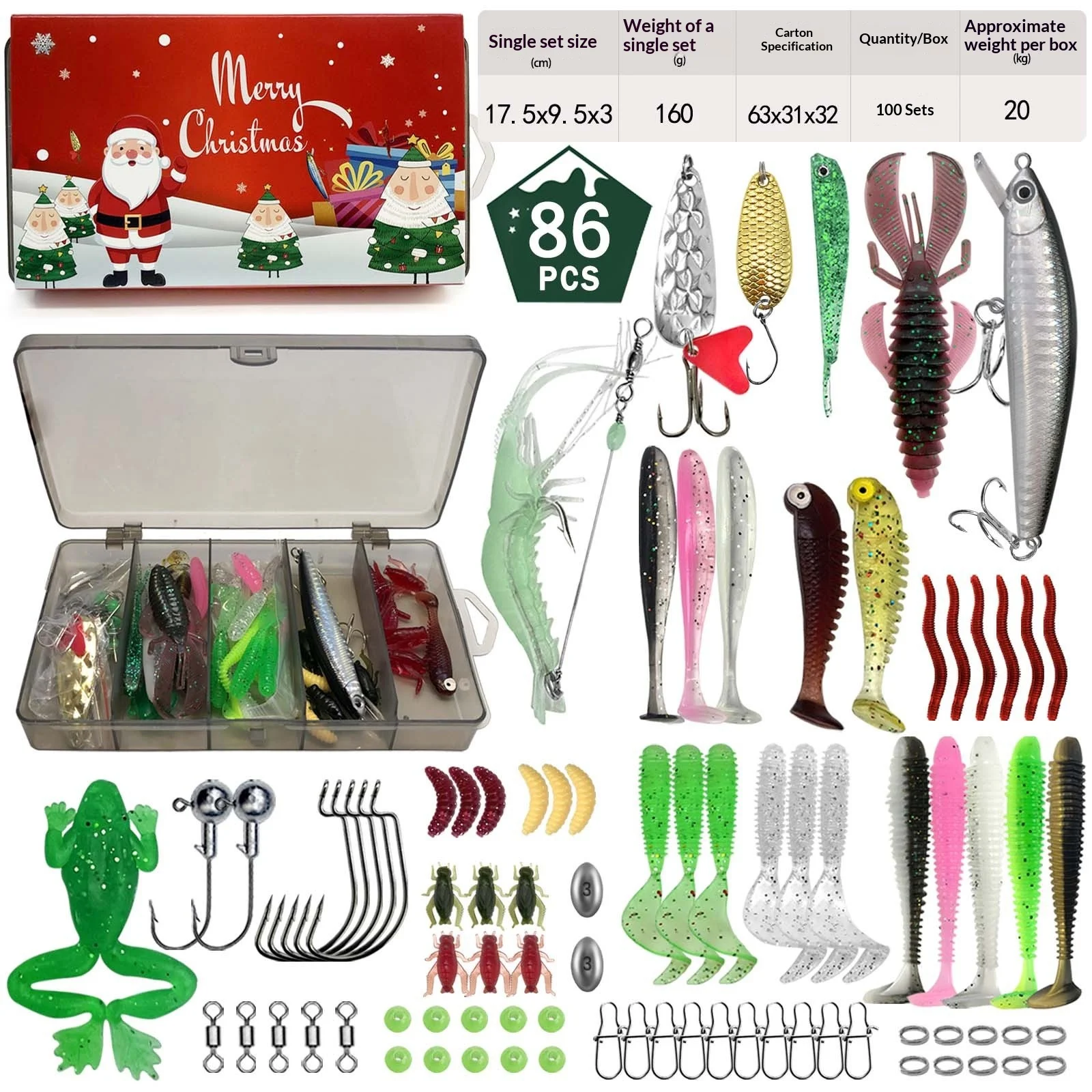Christmas Fishing Lure Gift Box Blind Set — image 8
