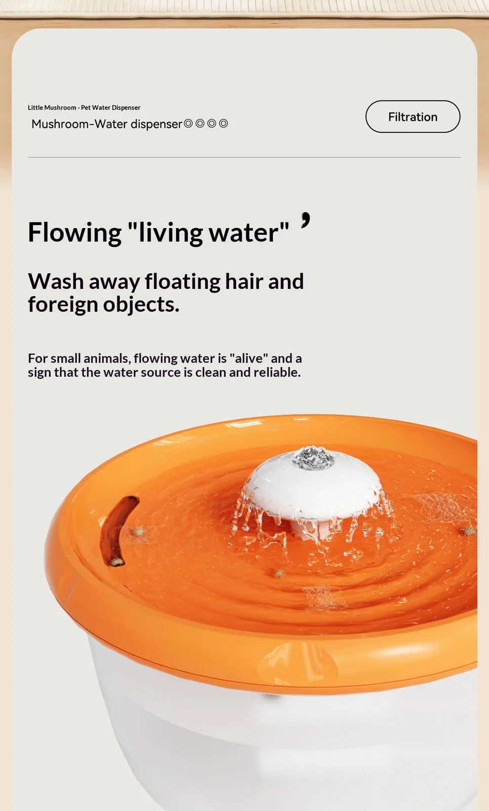 Circulating Pet Water Fountain — image 2
