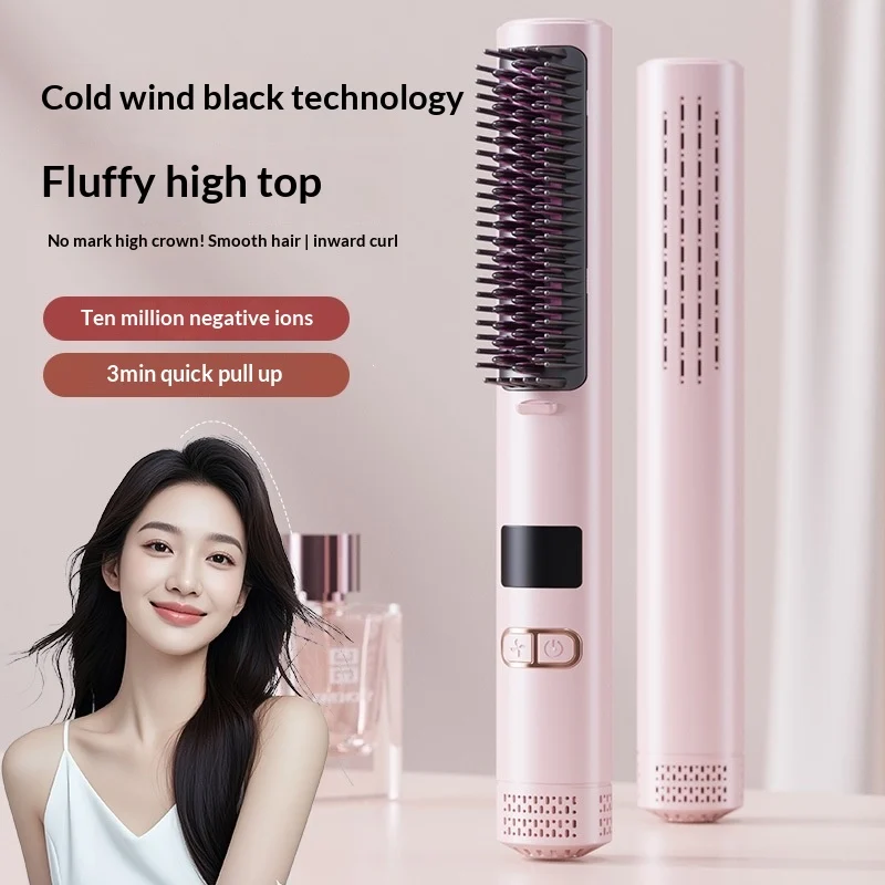 Cold-air Negative-ion Portable Curling And Straightening Comb — image 2