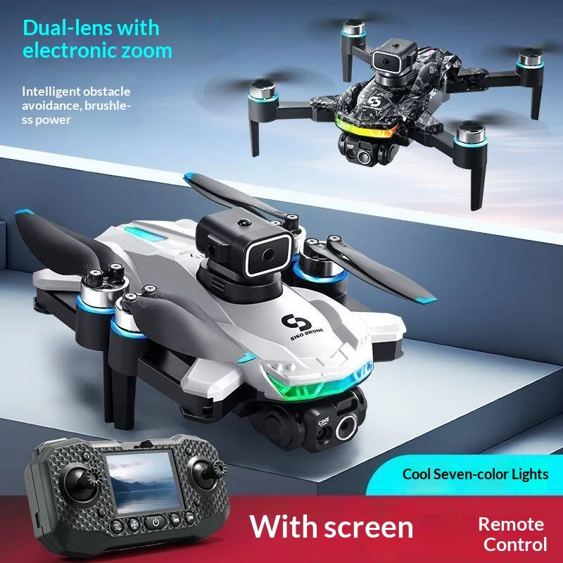 Colorful Night-flying Brushless Optical-flow Positioning Folding Toy — image 5