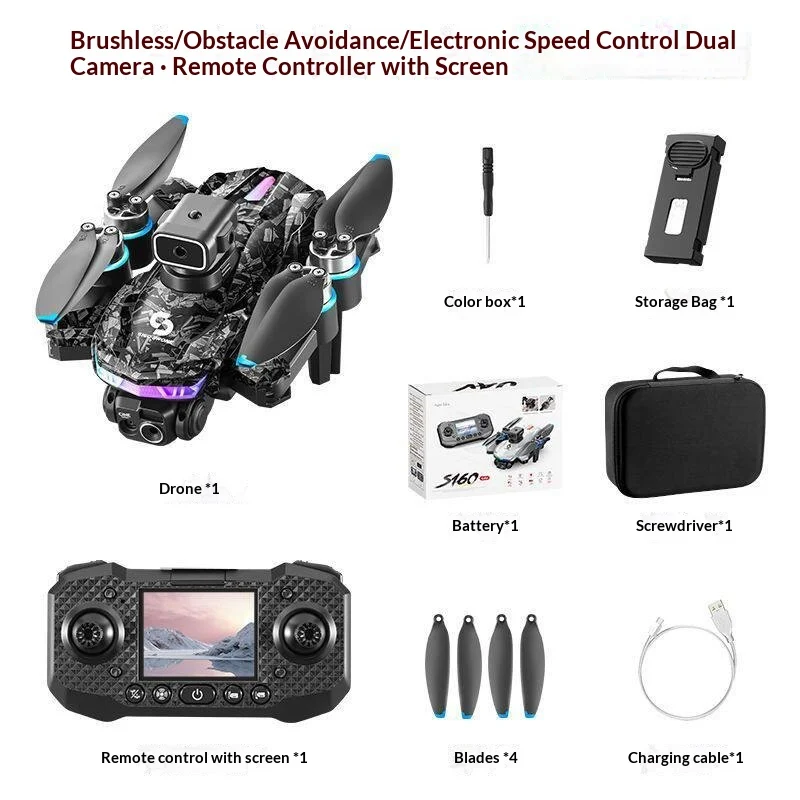 Colorful Night-flying Brushless Optical-flow Positioning Folding Toy — image 4