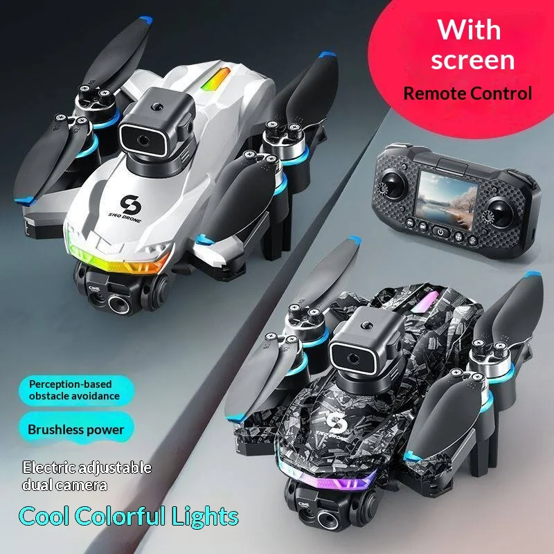 Colorful Night-flying Brushless Optical-flow Positioning Folding Toy — image 2