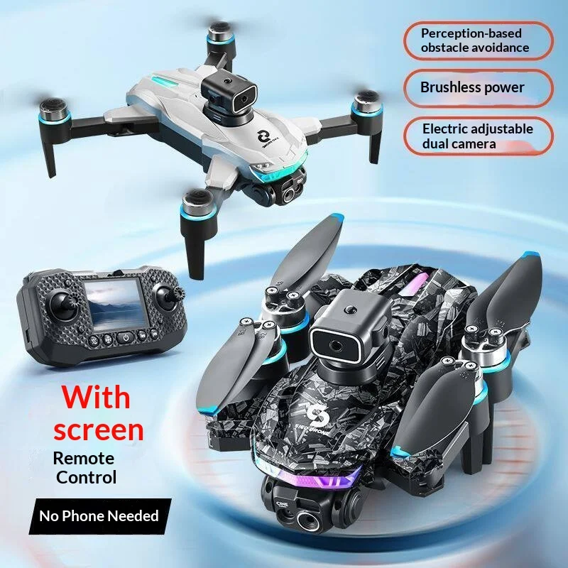 Colorful Night-flying Brushless Optical-flow Positioning Folding Toy — image 3