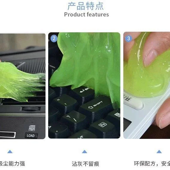 Computer Keyboard Cleaning Clay — image 1