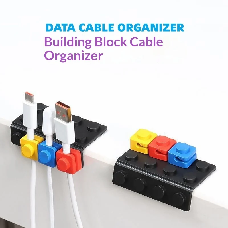 Creative Building-block Desk Cable Organizer — image 4
