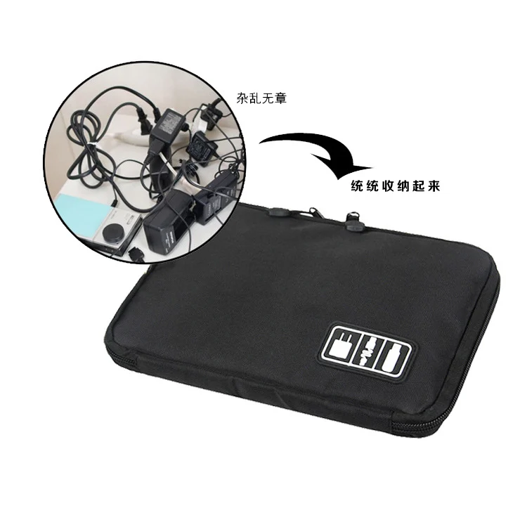 Creative Digital Cable Organizer Bag — image 7