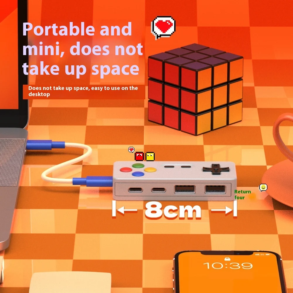 Creative Personality Cartoon Game Modeling HUB Four-in-one — image 5