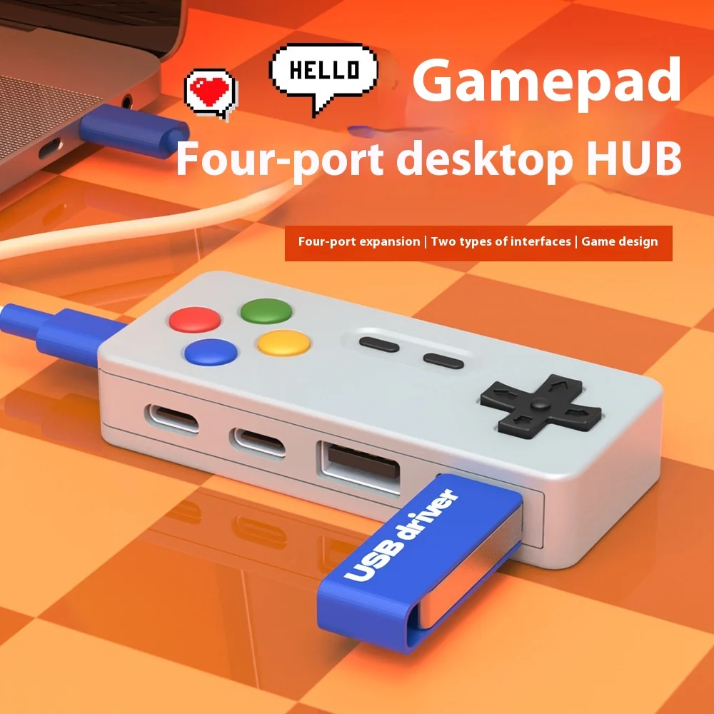 Creative Personality Cartoon Game Modeling HUB Four-in-one — image 3