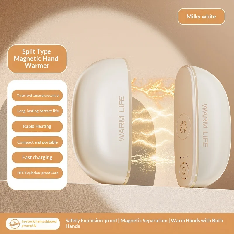 Creative Split-style Magnetic 2-in-1 Hand Warmer — image 6