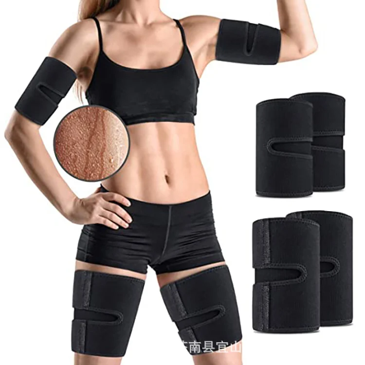 Cross-border Source Factory Arm Trimmer Sauna Sweat Band Leg Compression Trainer… — image 2