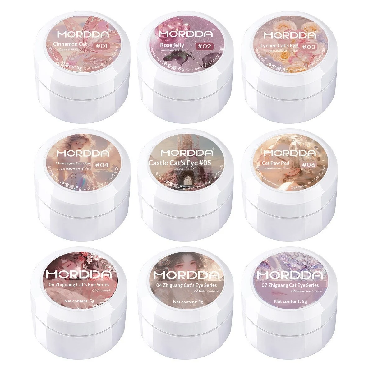 Crystal Cat's Eye Nail Gel Polish - Small Set For Salon — image 2