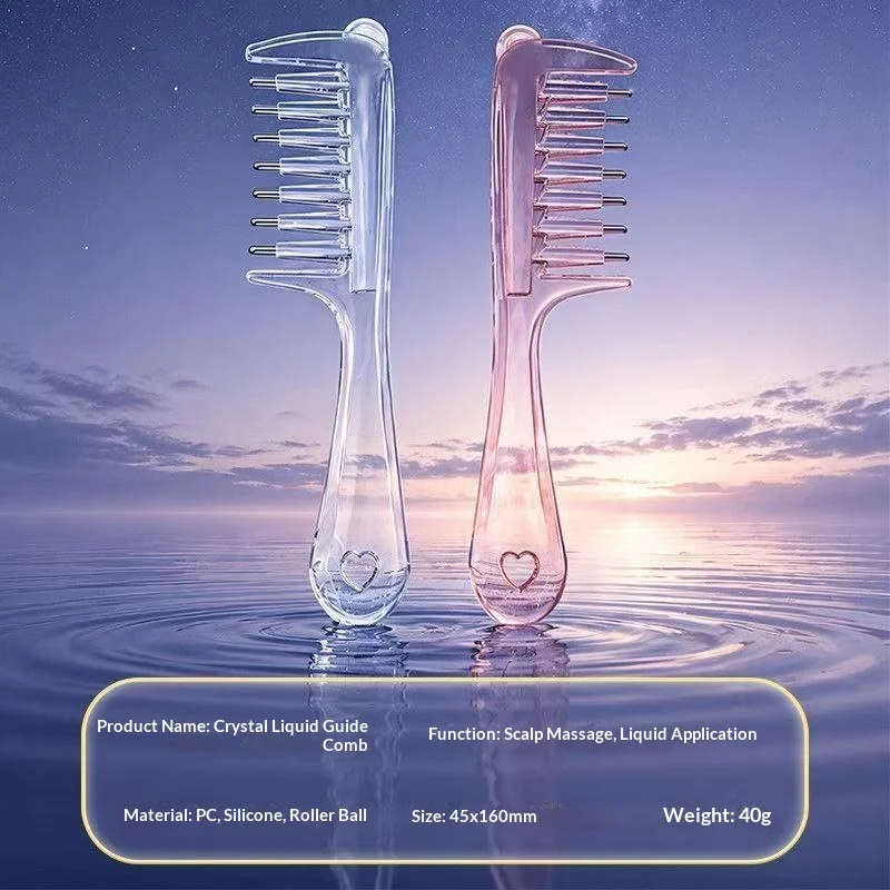 Crystal Roller Liquid-guiding Comb — image 2