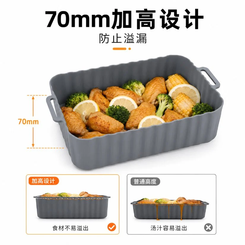 Custom Silicone Air Fryer Liner Reusable Food Grade Nonstick Baking Basket — image 2