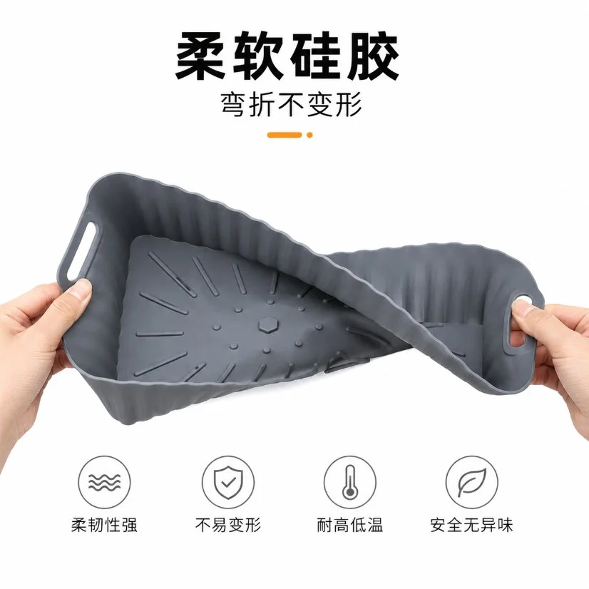 Custom Silicone Air Fryer Liner Reusable Food Grade Nonstick Baking Basket — image 4