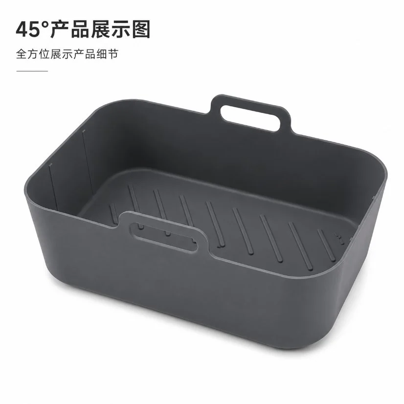 Custom Silicone Air Fryer Liner Reusable Food Grade Nonstick Baking Basket — image 3