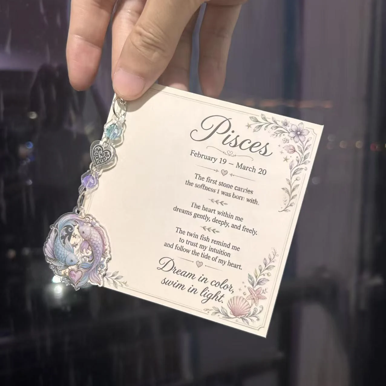 Cute And Practical Twelve-zodiac-keychain — variant image