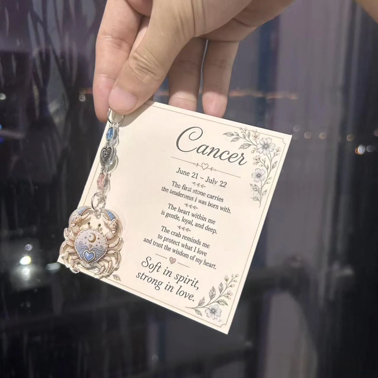 Cute And Practical Twelve-zodiac-keychain — variant image