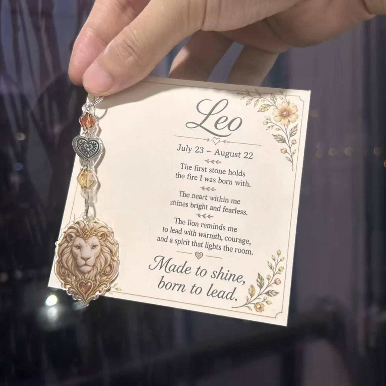 Cute And Practical Twelve-zodiac-keychain — variant image