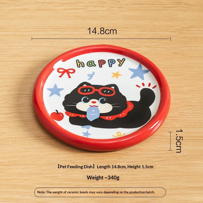 Cute Cartoon Ceramic Pet Bowl — image 2