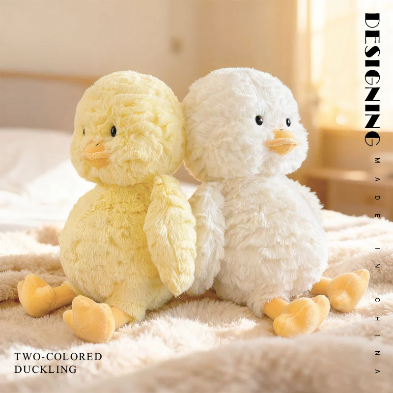Cute Little Yellow Duck Plush Toy For Children — image 2