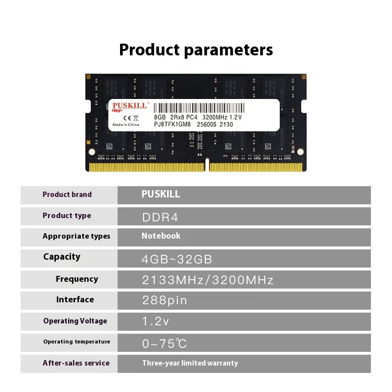 Ddr44g8g16g240026663200 Notebook Ddr4 Memory Bar — image 2