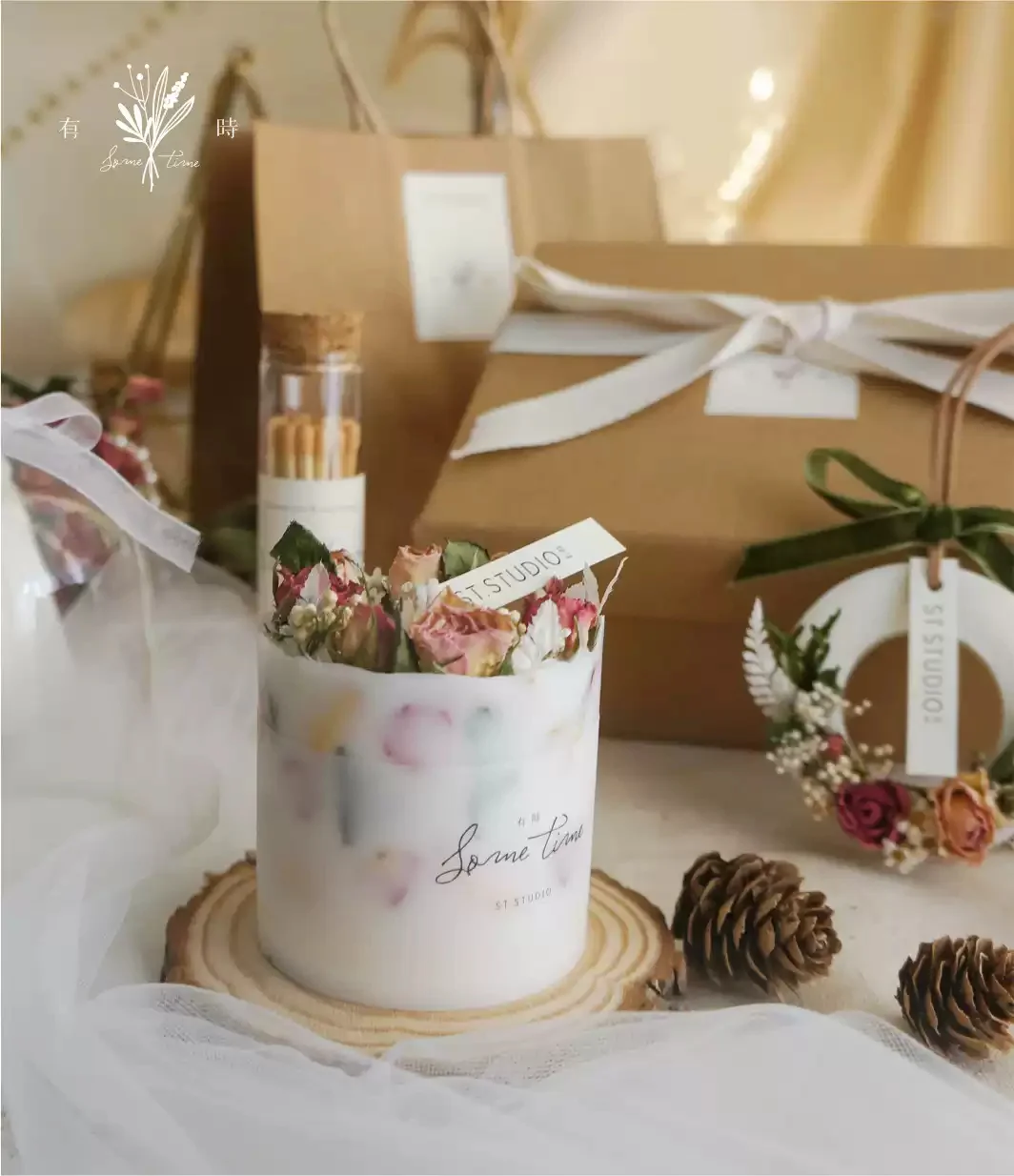 Decorative Ornament Dried Flower Aromatherapy Candle Set Gift Box — image 5