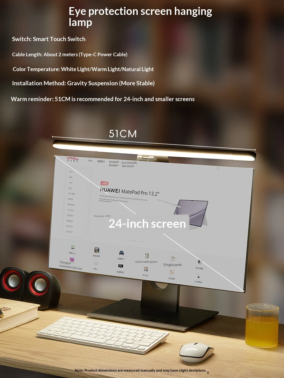 Desk Lamp For Office Tabletop Games — image 4