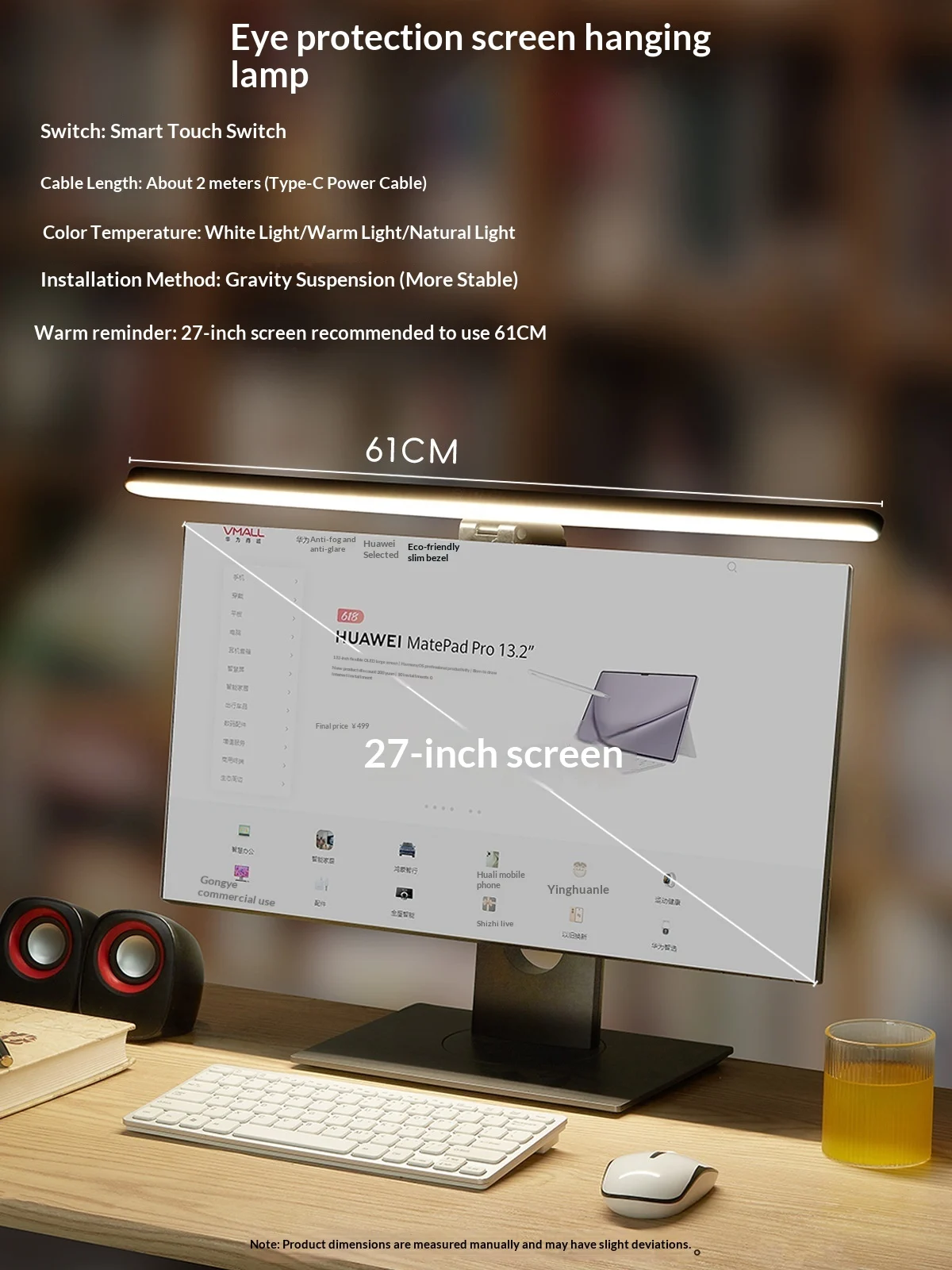 Desk Lamp For Office Tabletop Games — image 7