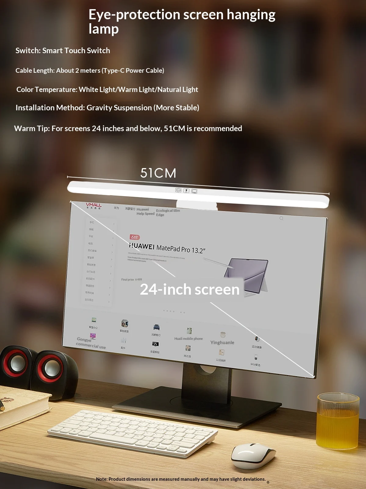 Desk Lamp For Office Tabletop Games — image 3