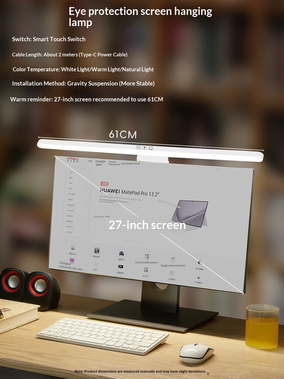 Desk Lamp For Office Tabletop Games — image 8