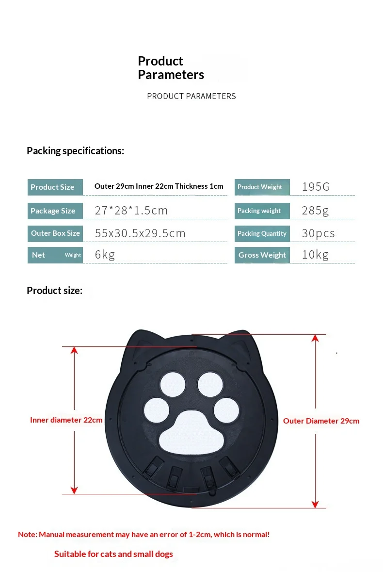 Directional Pet Door With 4-way Lock — image 5