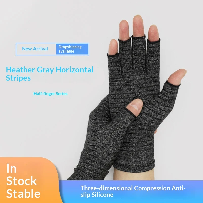 Dispensing Stripe Half-finger Gloves Universal — image 6