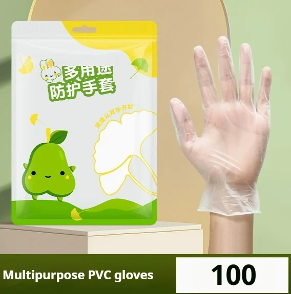 Disposable Medical PVC Gloves Waterproof For Foot Care Massage Tuina And Body Back… — image 7