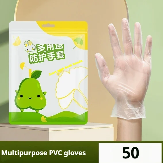 Disposable Medical PVC Gloves Waterproof For Foot Care Massage Tuina And Body Back… — image 3