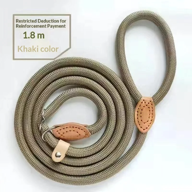 Dog Leash Anti-pull P-chain Walking — variant image