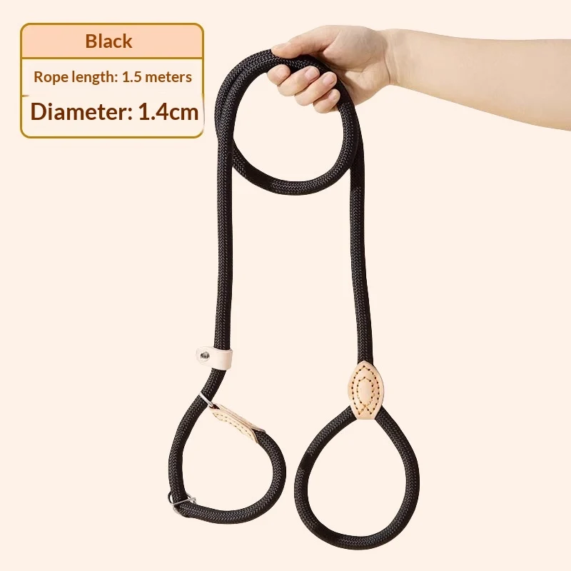 Dog Leash Anti-pull P-chain Walking — variant image