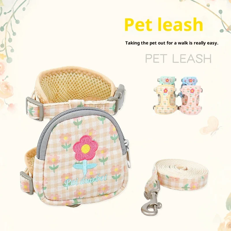 Dog Leash Small Harness — image 4