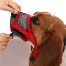 Dog Muzzle, Anti-biting, Barking And Eating Mask, Medium-sized Pet Supplies — image 2