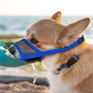 Dog Muzzle, Anti-biting, Barking And Eating Mask, Medium-sized Pet Supplies — image 7