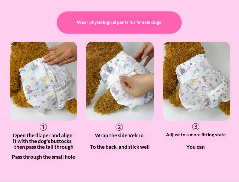 Dog Physiological Pants Pet Menstrual Period Diapers — image 1