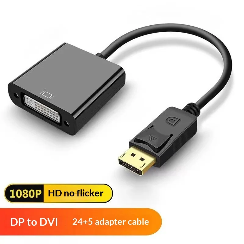 DP To DVI 241 High-definition Video Adapter Cable — image 4