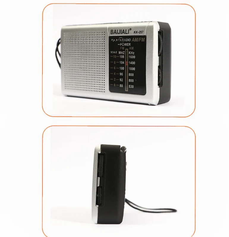 Dual-band Vintage Design Portable Mini Radio — image 4