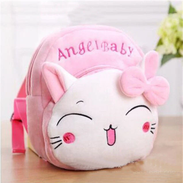 Early Childhood Education Cute Baby Children Plush School Bag — variant image