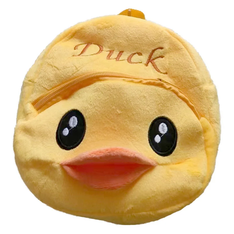 Early Childhood Education Cute Baby Children Plush School Bag — variant image