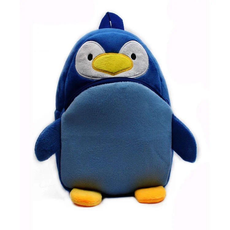Early Childhood Education Cute Baby Children Plush School Bag — variant image