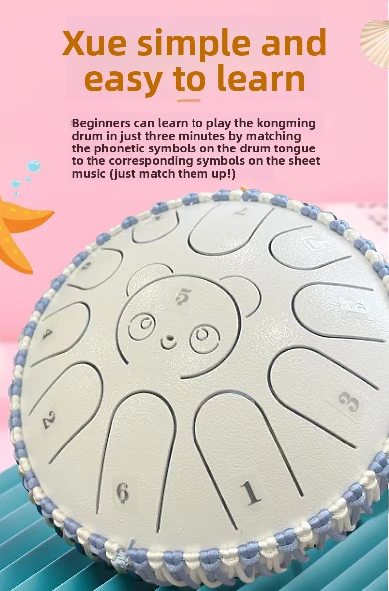 Edition 7-inch Steel Tongue Drum — image 2